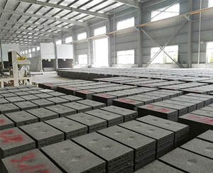 膨脹珍珠巖保溫板